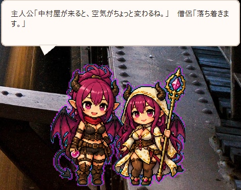 ふたりで常駐!ニュース読み上げデスクトップゴースト