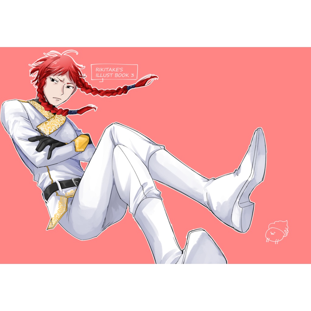 RIKITAKE'S ILLUST BOOK 3