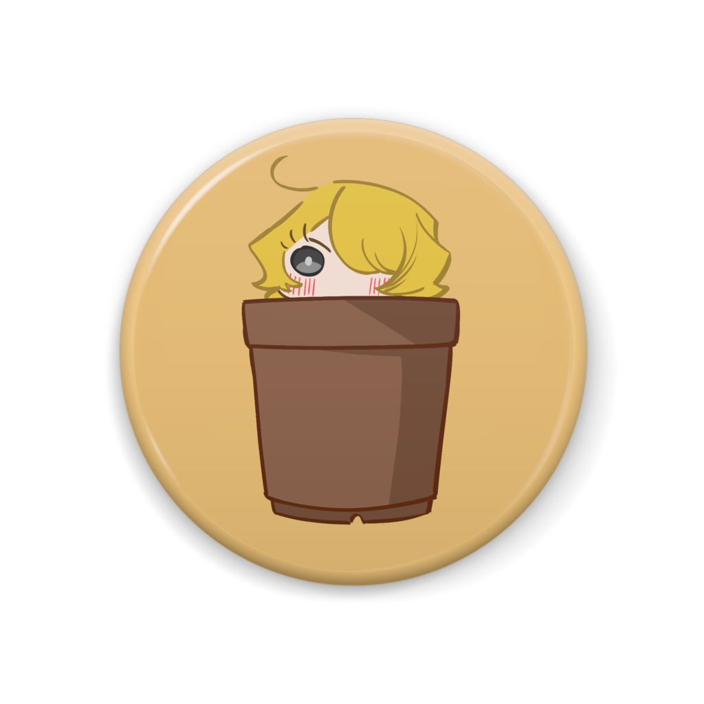 スターキ