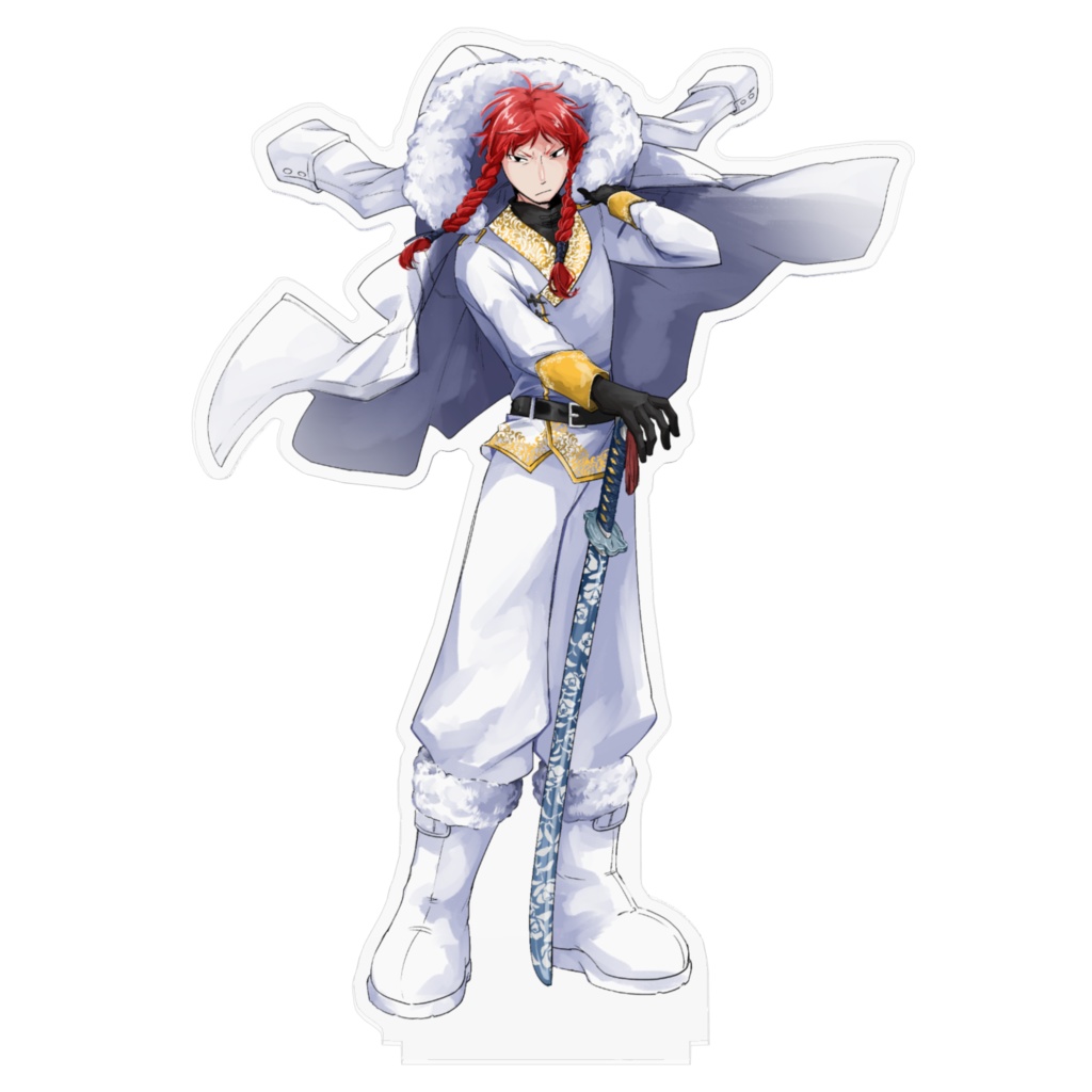 シュエフーヤオ参謀