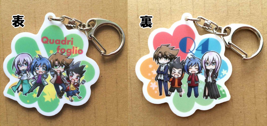 ヴァンガード アクリルキーホルダー