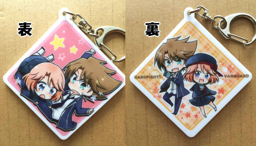 ヴァンガード アクリルキーホルダー