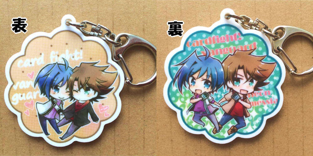 ヴァンガード アクリルキーホルダー