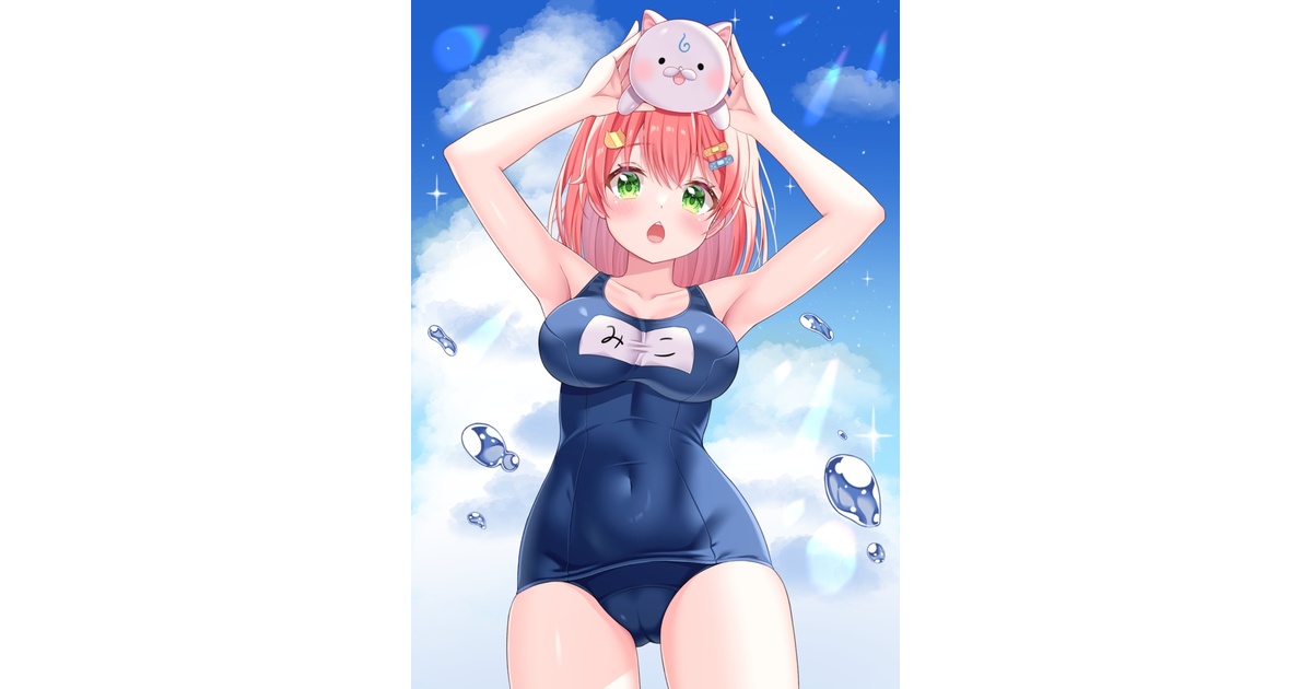 クリアファイル（スク水みこち） - esuorder - BOOTH
