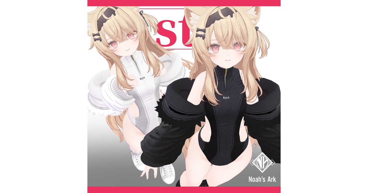 Noah'sArk【α】 - BOOTH