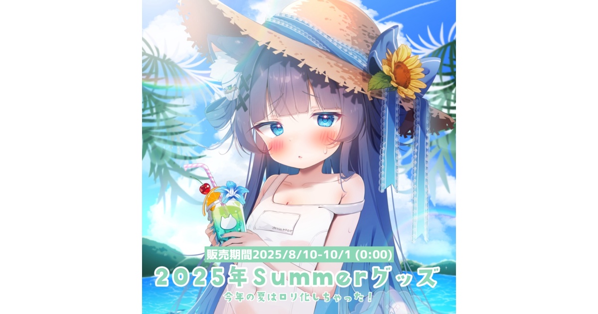 むぎさま専用 画像+バラ5点セット bed057-big_1.jpg