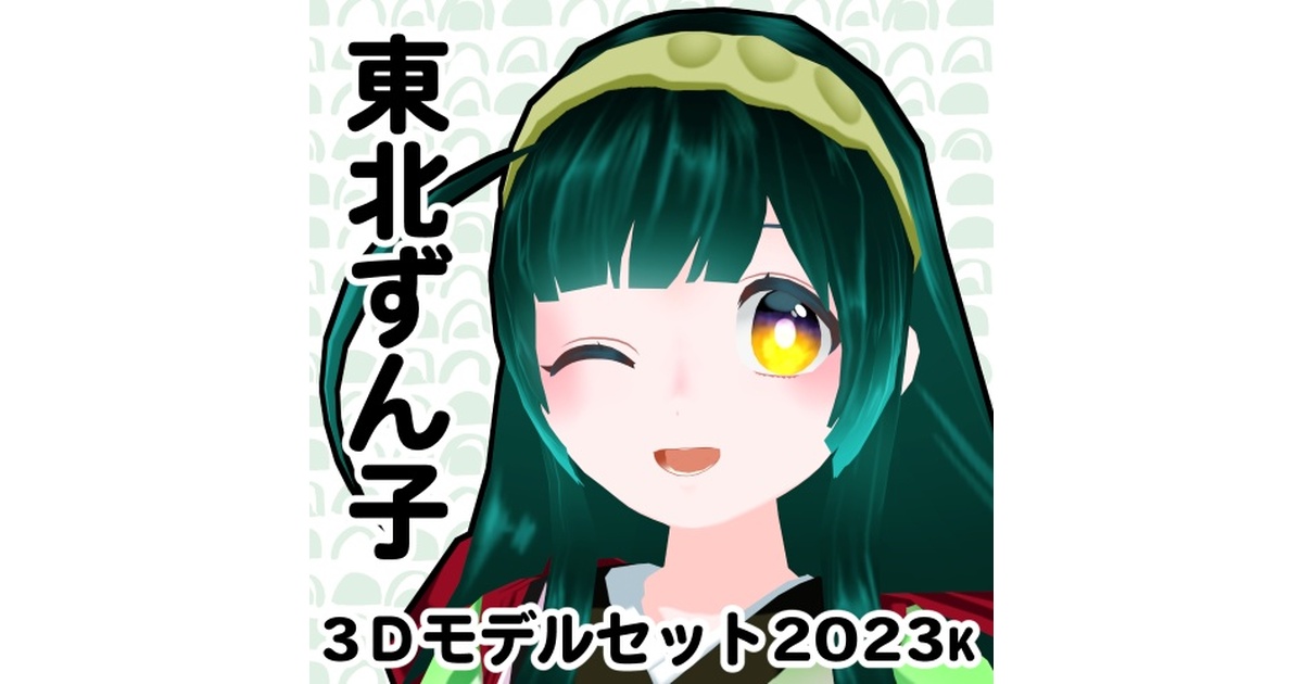 00ef7c8b-82f1-4157-9566-