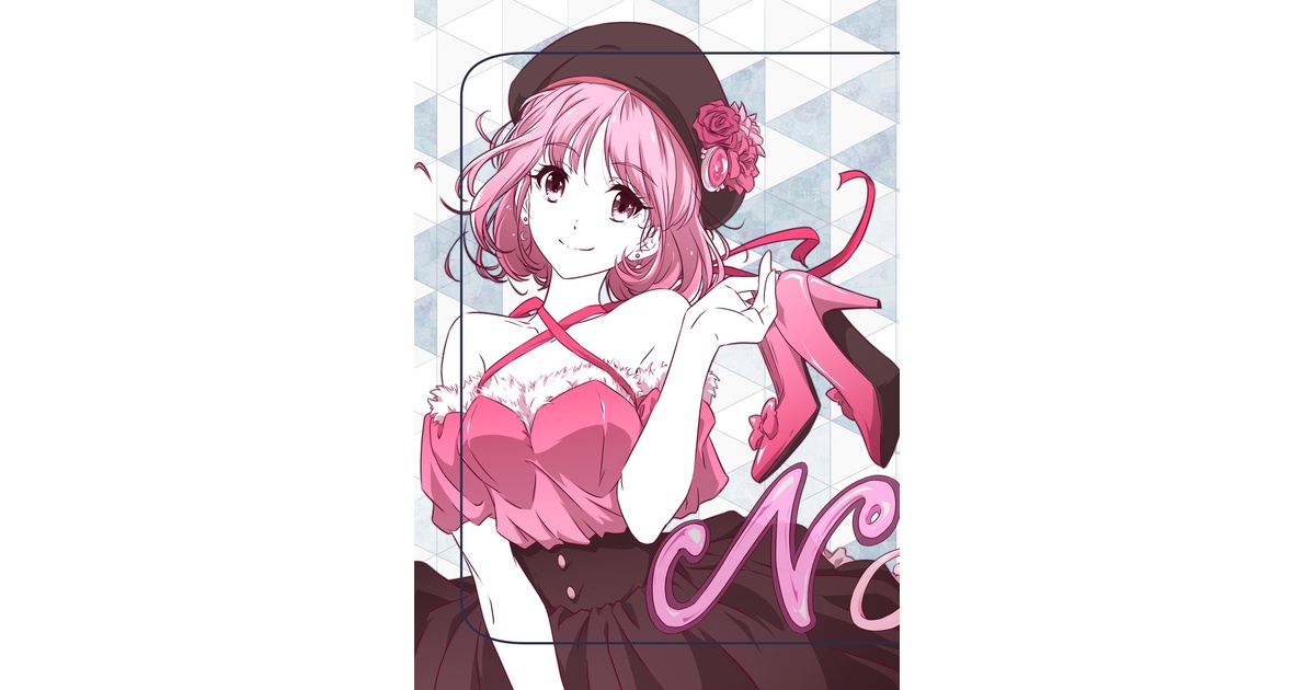 Au&Ag Nobody Girls AD 2021-2022 仁井家｜漫画