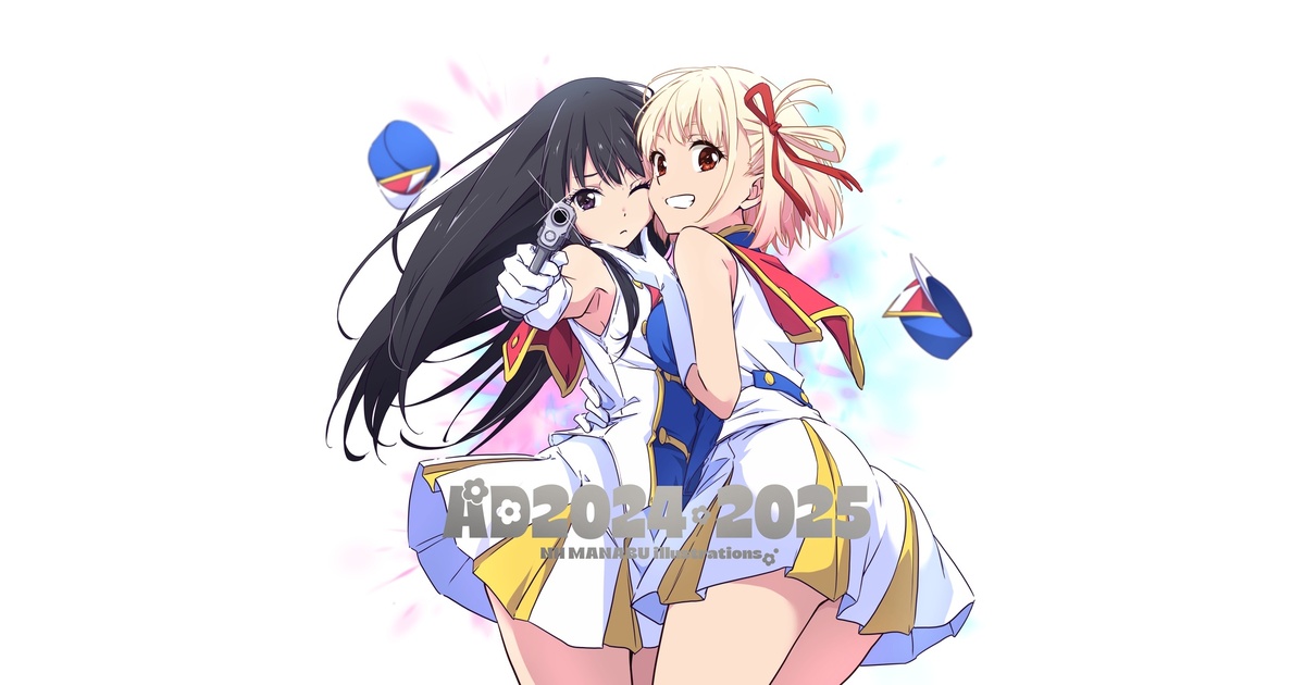 コミティア COMITIA 仁井家 仁井学 誰でも無いガール総集編