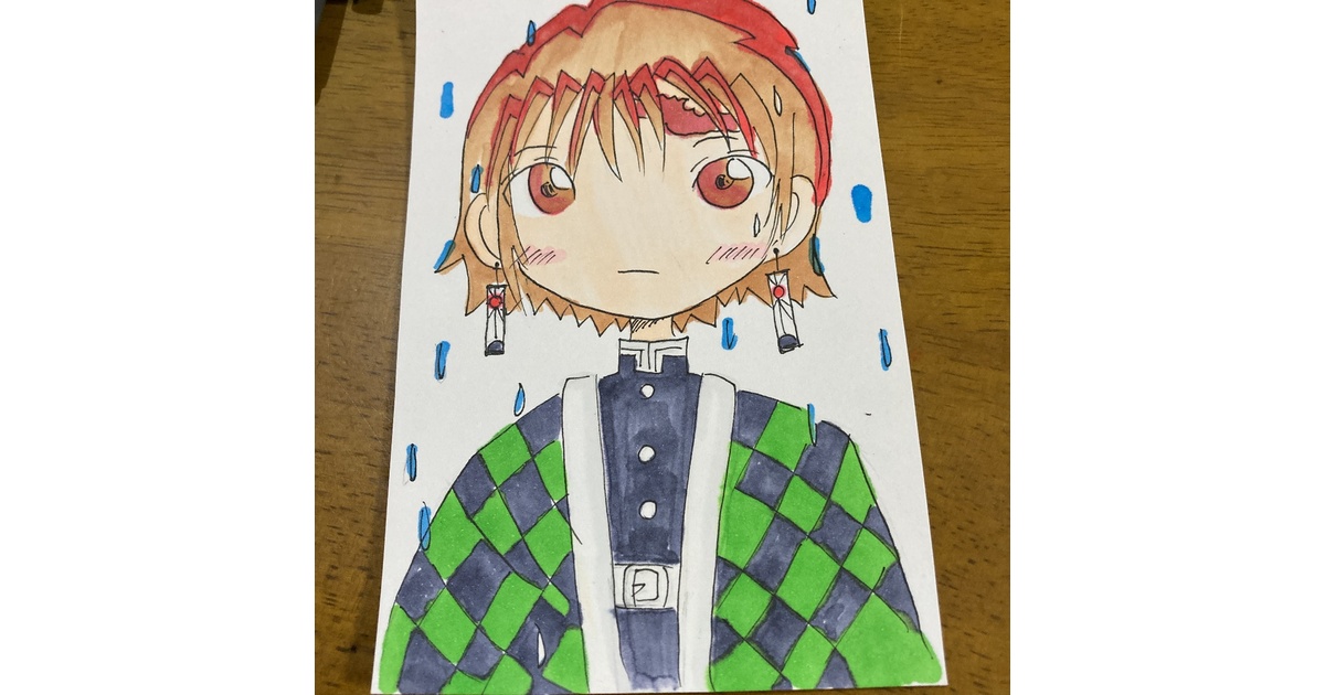 鬼滅の刃 竈門炭治郎 雨 - kikka - BOOTH