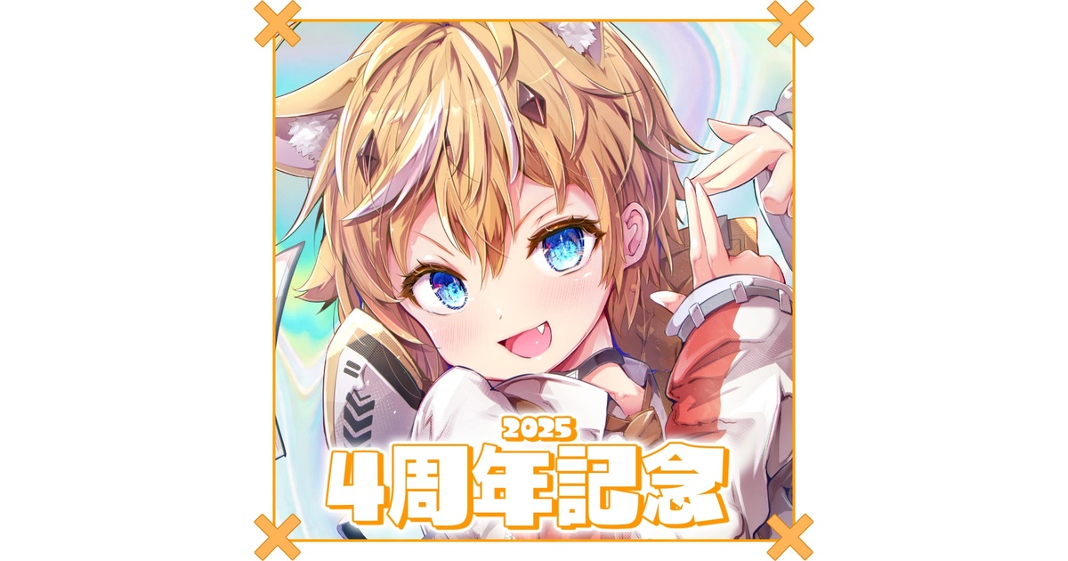 ♡FANBOX限定品しおの直筆サインキャンバスアート♡✧グッズタペストリーコミケ ♡FANBOX限定品しおの直筆サインキャンバスアート♡✧グッズ