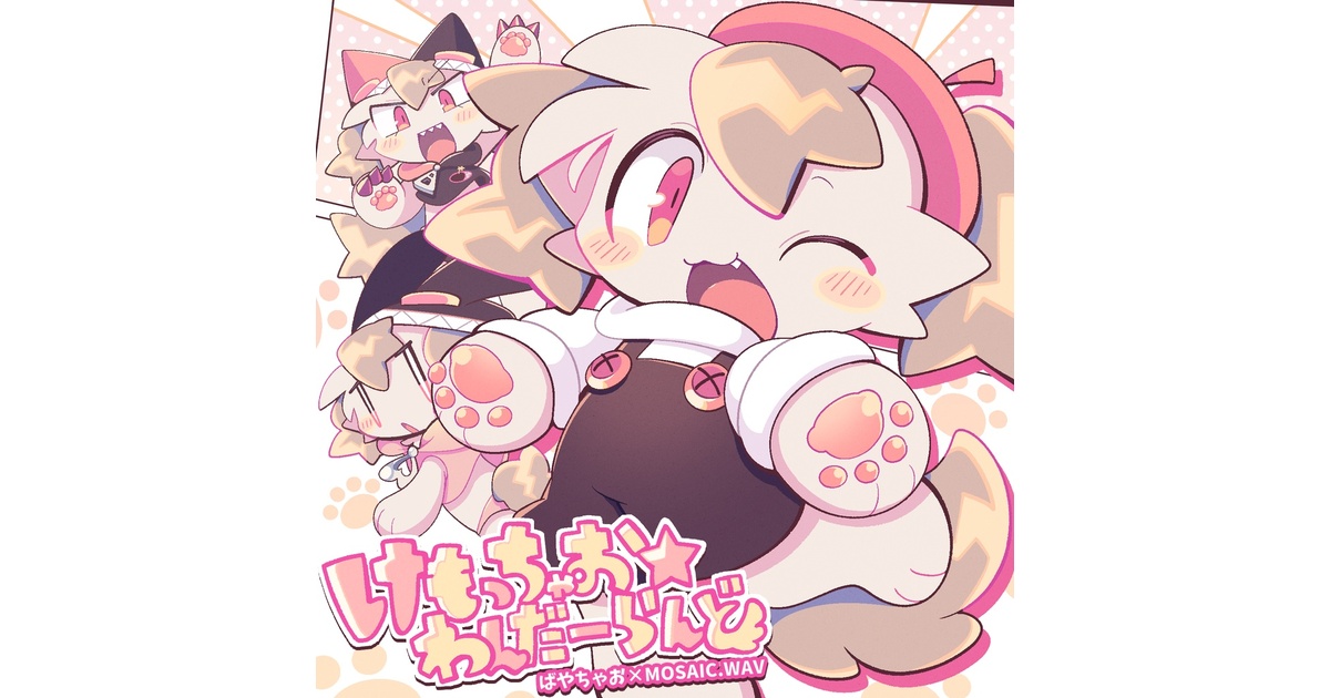 36199730-279e-4fef-a6ac-