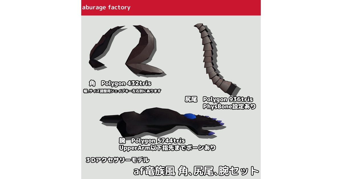 FRENY様 リクエスト 3点 まとめ商品 Yuki様 リクエスト 3点 まとめ商品 - メルカリ