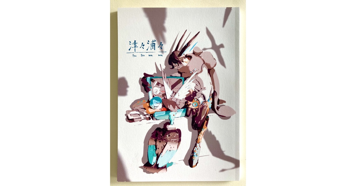 8d8c567f-7c41-4f1e-8711-
