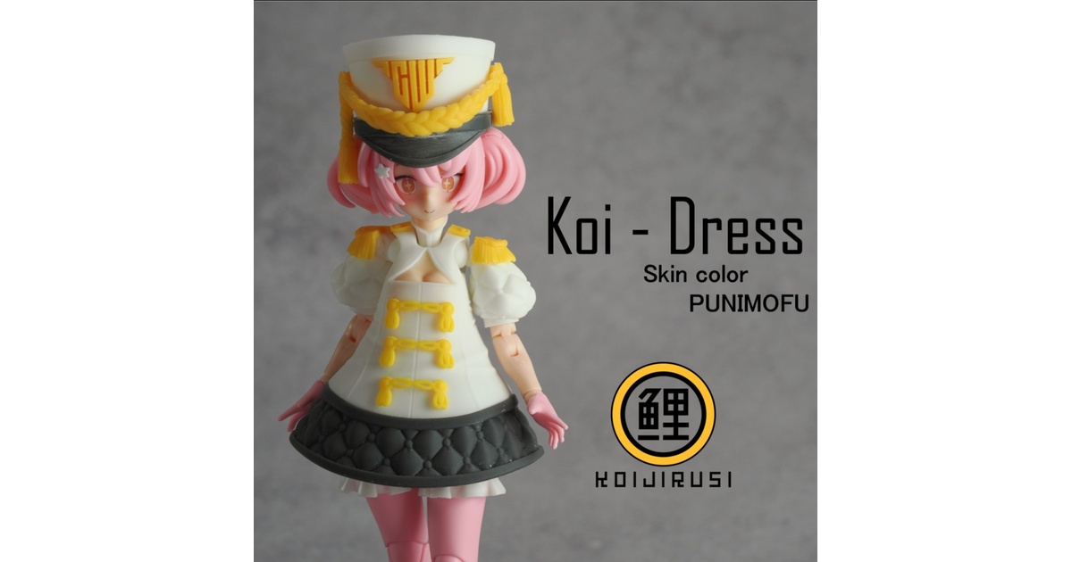 Koi-Dress - 鯉印 - BOOTH