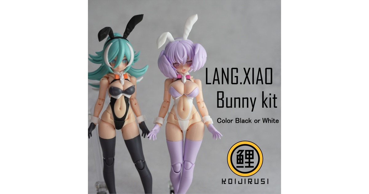 koi-doll スキンカラーA 鯉印 koi-doll スキンカラーA 鯉印 koi-doll スキンカラーA 鯉印