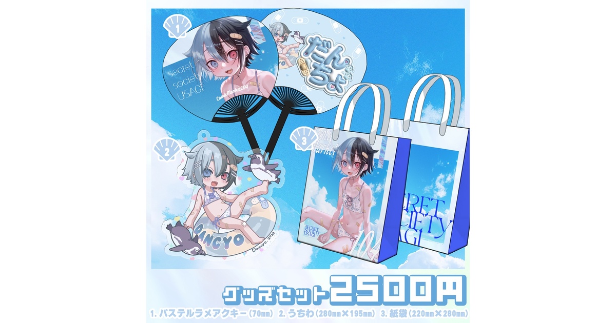 f9746017-b78f-4e68-b5d5-