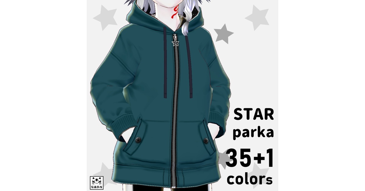 限定希少モデル】FR2⭐︎月詠 パーカー バックプリント 入手困難