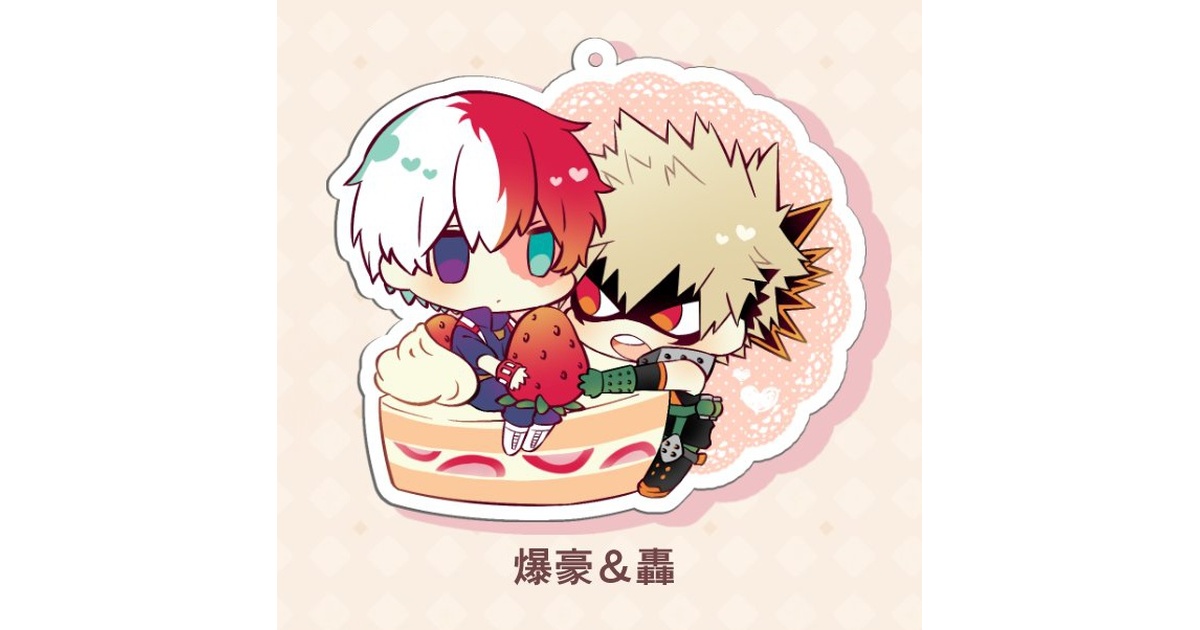 0a0a484a-3815-4613-94ca-