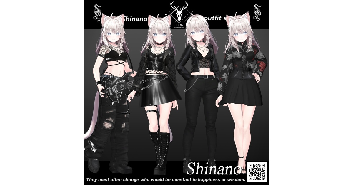 ぬんぬん様　モモンガ３点セット ぷちまるアニマルズDX モモンガ / Puchimaru Animals DX Giant