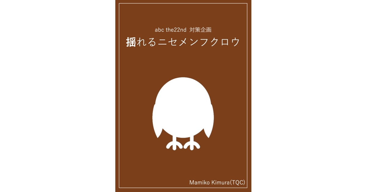 d44d1df3-b6eb-4d3a-bee0-