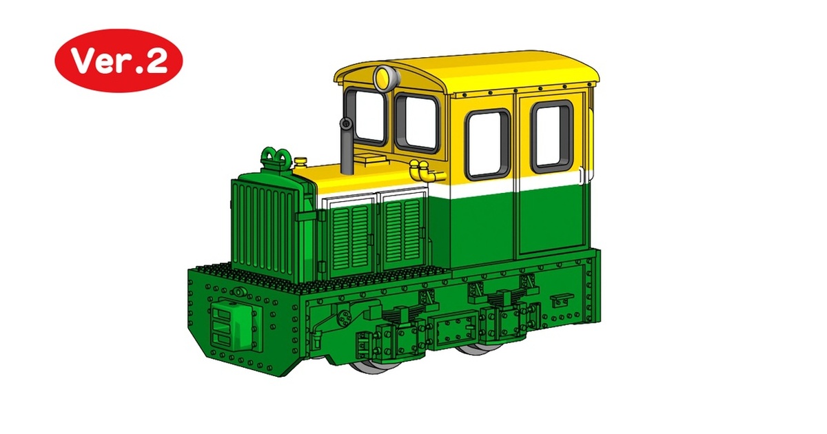 HOナロー 1/87 9mmゲージ 酒井C16形3.5tタイプ Ver.2(鉄道模型キット