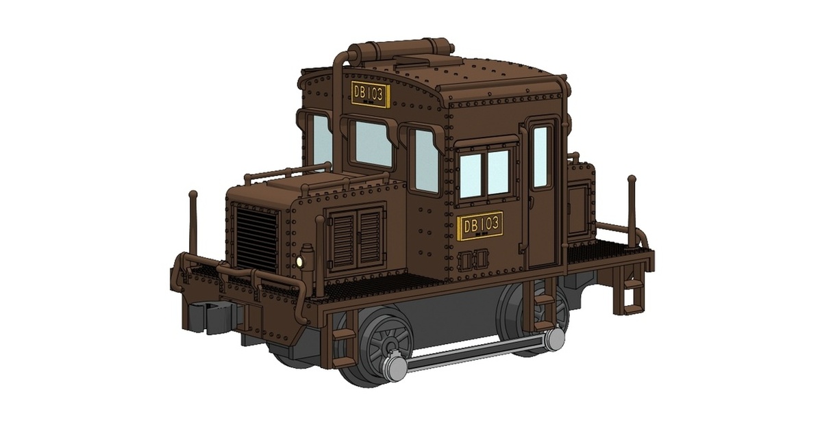 c90adf98-265c-41d1-88dd-