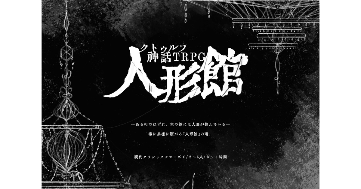 0f8f1b8c-e793-4e24-8a04-