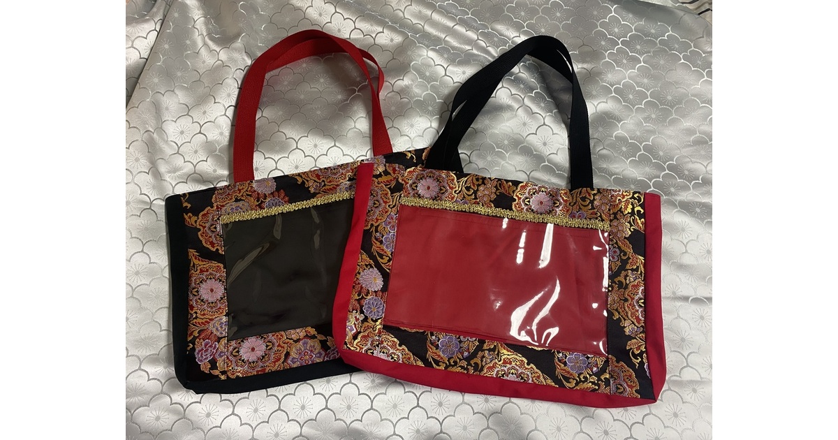 5b55393b-535f-47ae-8793-