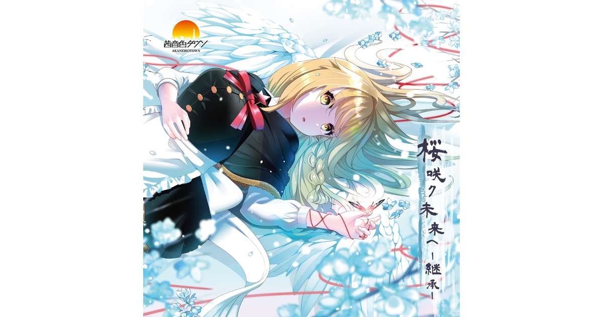 【aoi様♡確認用】カラフルタグ Aoi on X