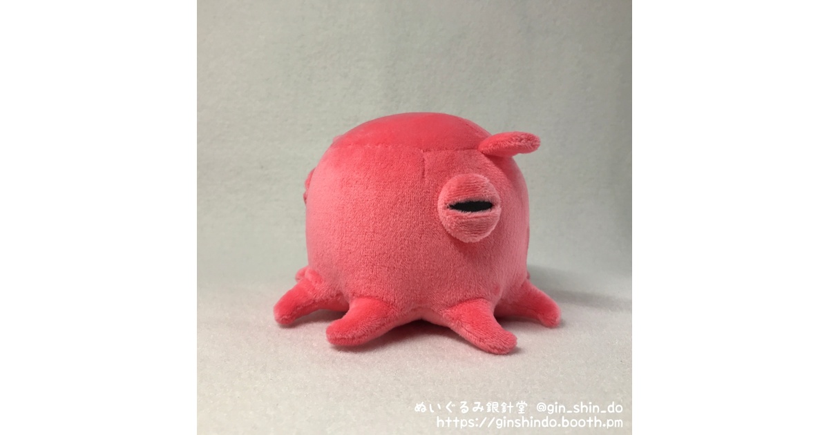 ピンクのメンダコ - ぬいぐるみ銀針堂 - BOOTH