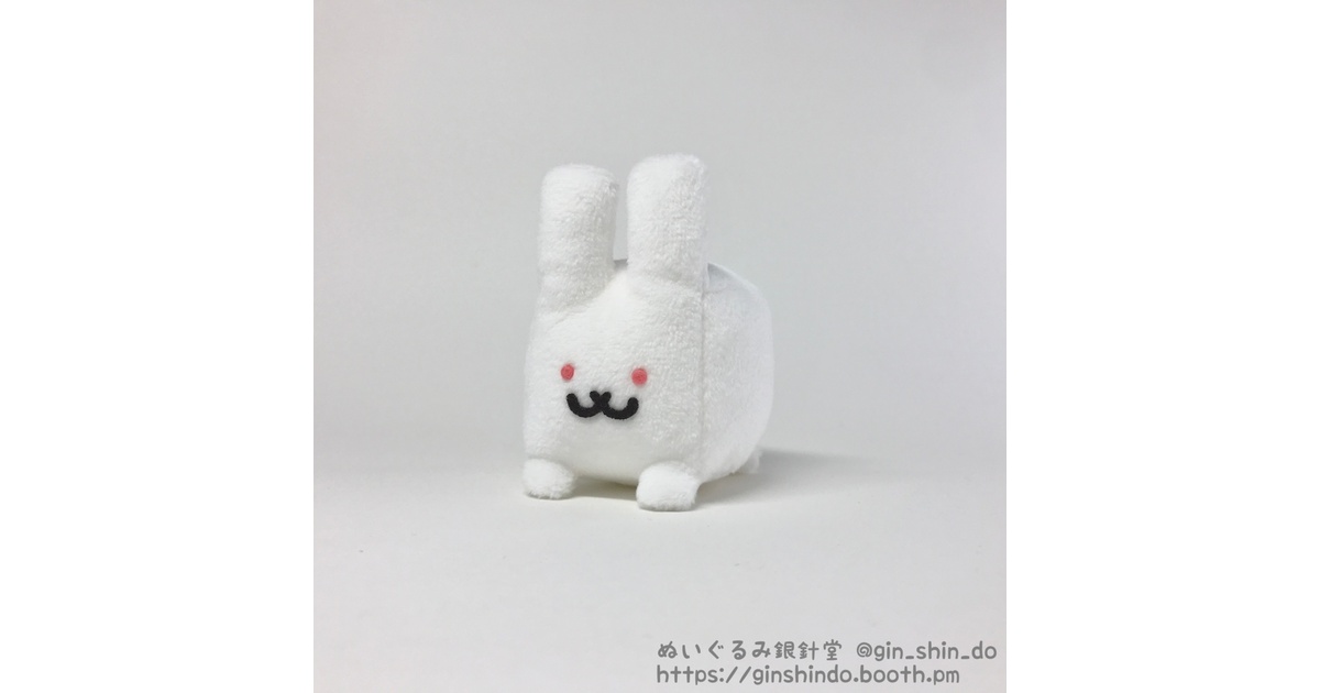 【早いもの勝ち】初兎　ぬいぐるみ Amazon.co.jp: [Hushan] ハチワレ ぬいぐるみ 非公式 10cm 逆さ