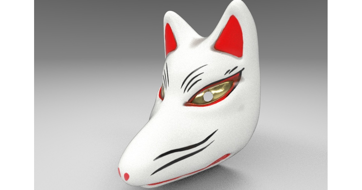 狐のお面 933ce4de-1335-4da9-930e-