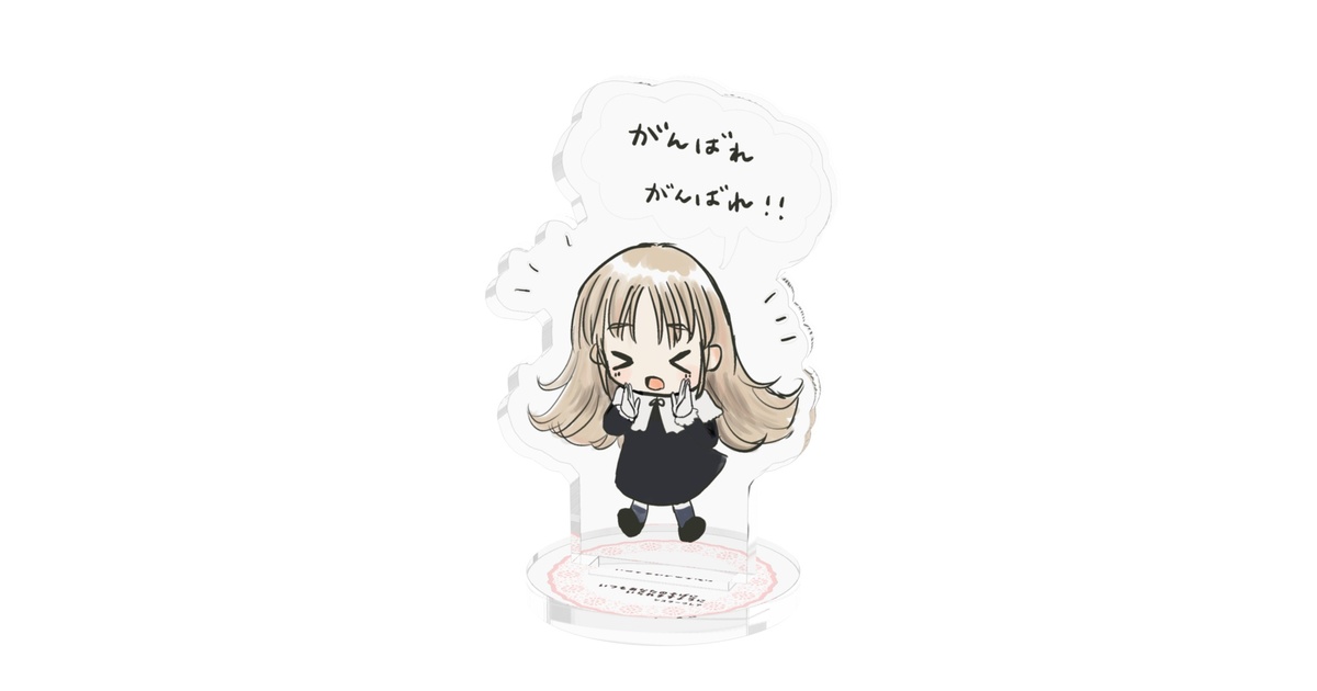 da0f9e25-c09a-40f5-b25a- 