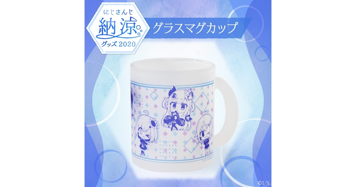 ワイテルズ グッズ マグカップ グラス まとめ売り グッズ-マグカップ】White Tails マグカップ/花龍列車 | アニメイト