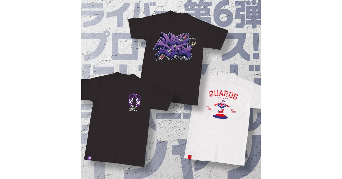 にじさんじ にじロック VTuberロック革命 Tシャツ　Lサイズ Vtuberロック革命2021 オリジナル白Tシャツ - にじさんじ公式