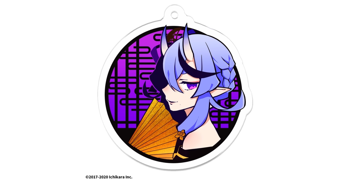 547bd8b3-0af8-4c57-bfb1-