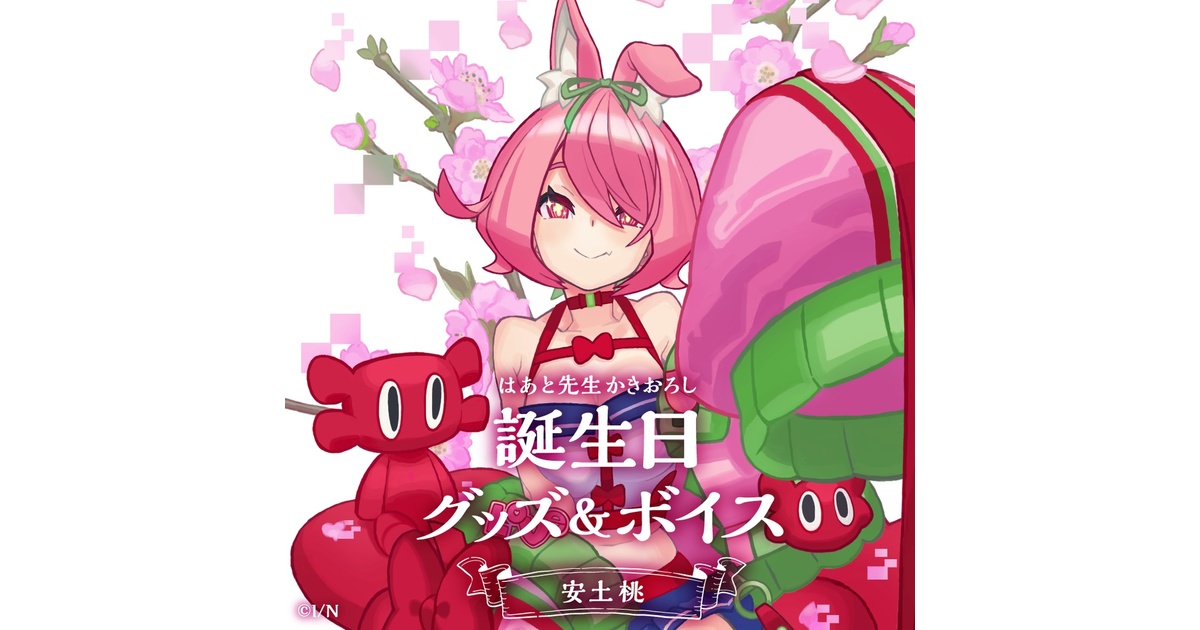 b520f44d-c360-46ed-a43d-