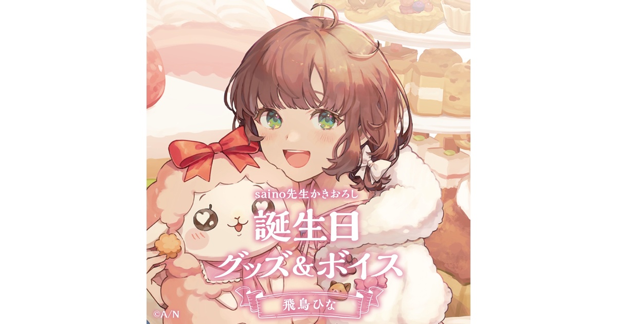 8e68e393-ebe1-4bfd-8471-