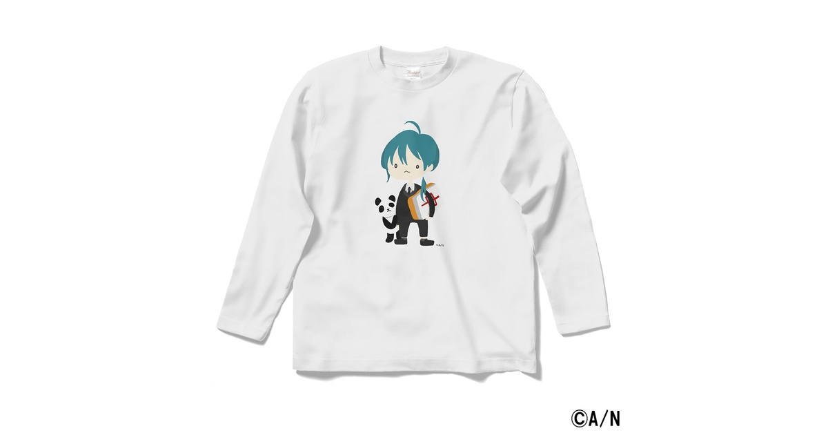 erbin 緑色 ロングスリーブ Tシャツ 21dda1df-92b3-4f9c-b028-