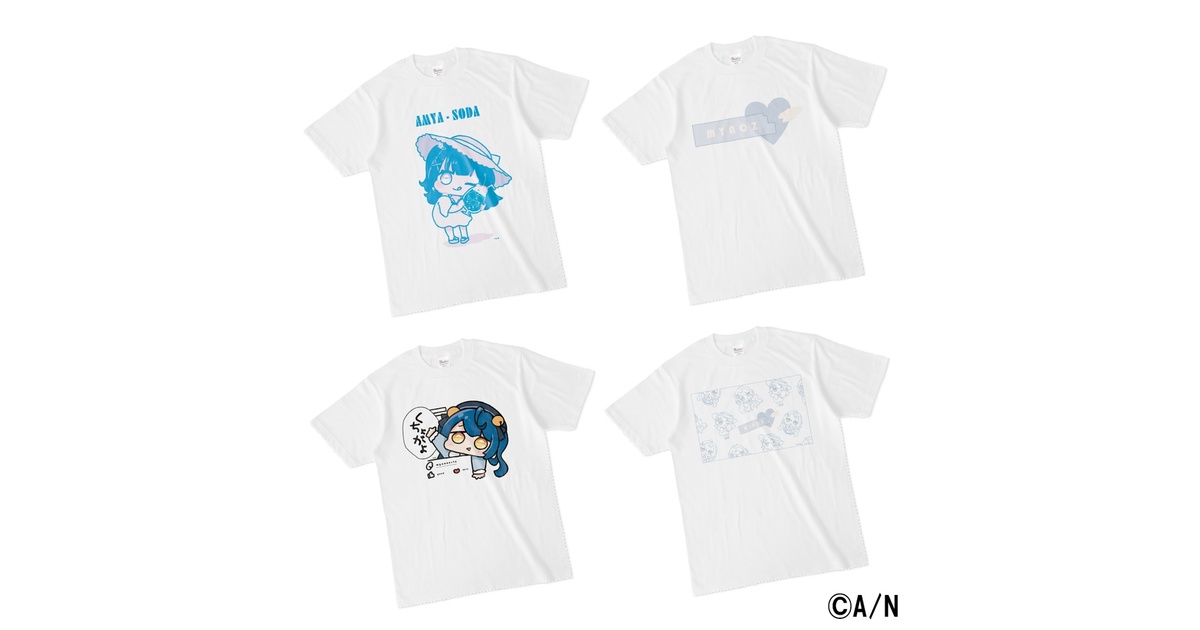 ベルギー 空を飛ぶ天使ちゃんTシャツプレゼント♡