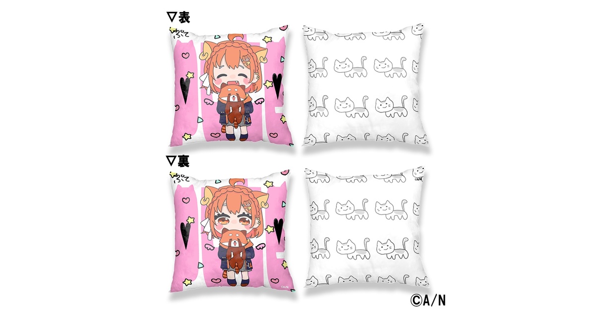 e5b93724-8182-430e-a458-