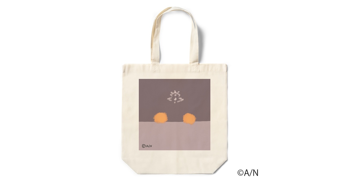 63a30a67-f8fd-490c-a6c3-