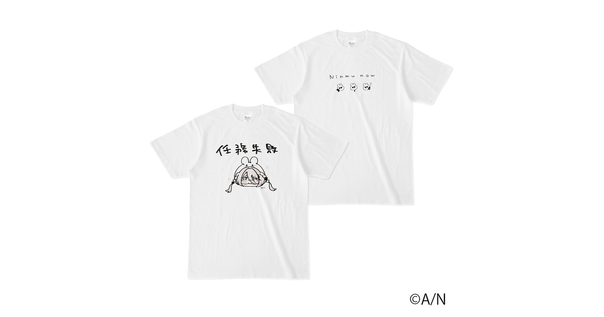 NOA ファンミ fan meeting 新品未開封　Tシャツ Landmarks EP 3rd『Mock,mock』記念グッズヴィンテージ風Tシャツ