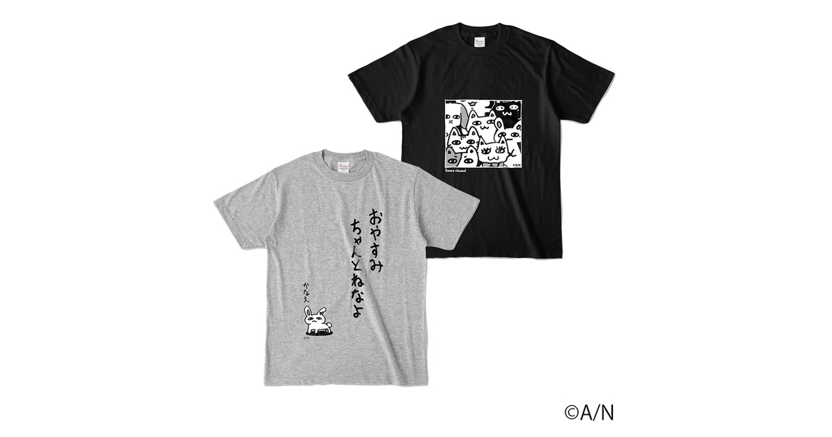 e6ea7926-ee24-403f-9c59-