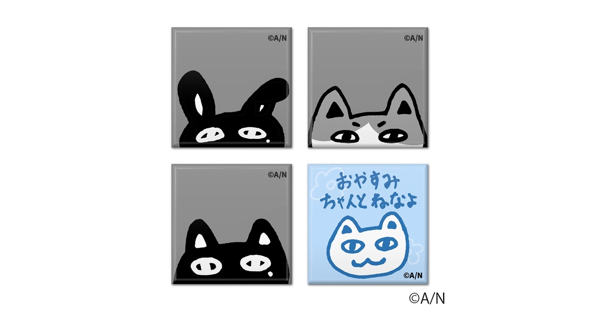 Sou Orbit 直筆サイン イラスト 缶バッジ Sou Orbit 直筆サイン イラスト 缶バッジ