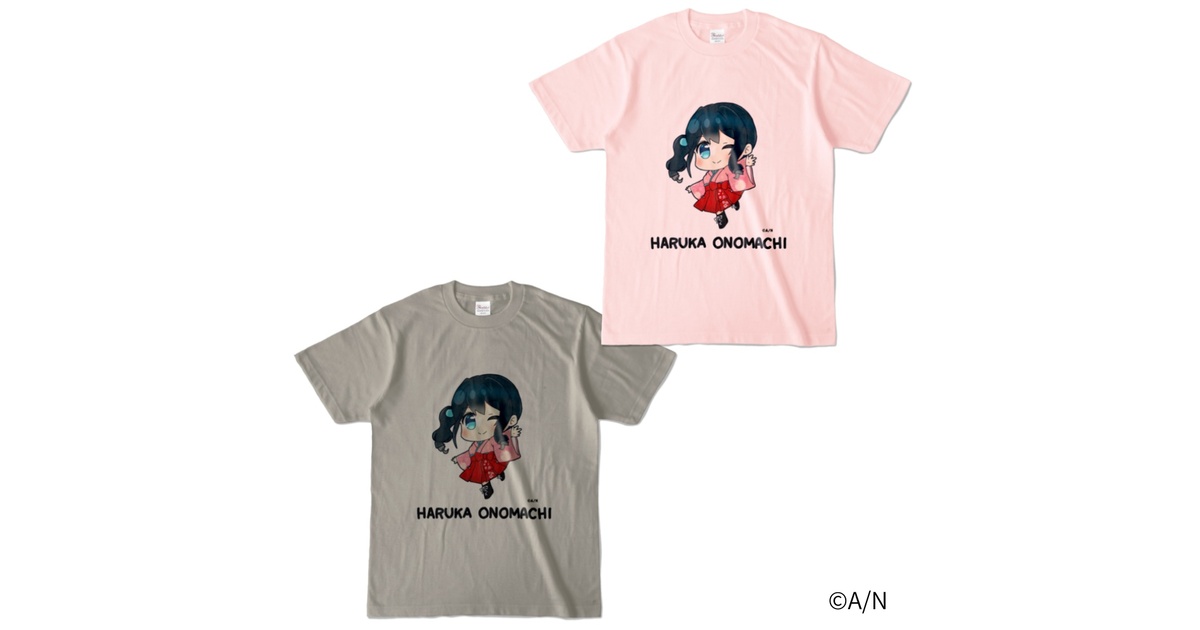 にじさんじ公式 - BOOTH