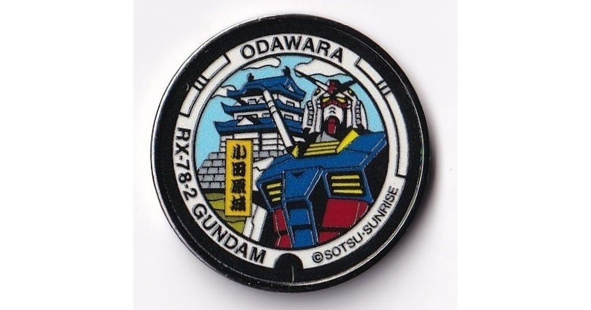 浜名湖花博GENKI SHUGI KANSAI YAMAMOTO メダル付き df24cf3c-6952-4ed1-99dc-