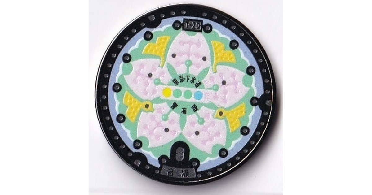 eba1fd30-4ebe-4647-b18e-