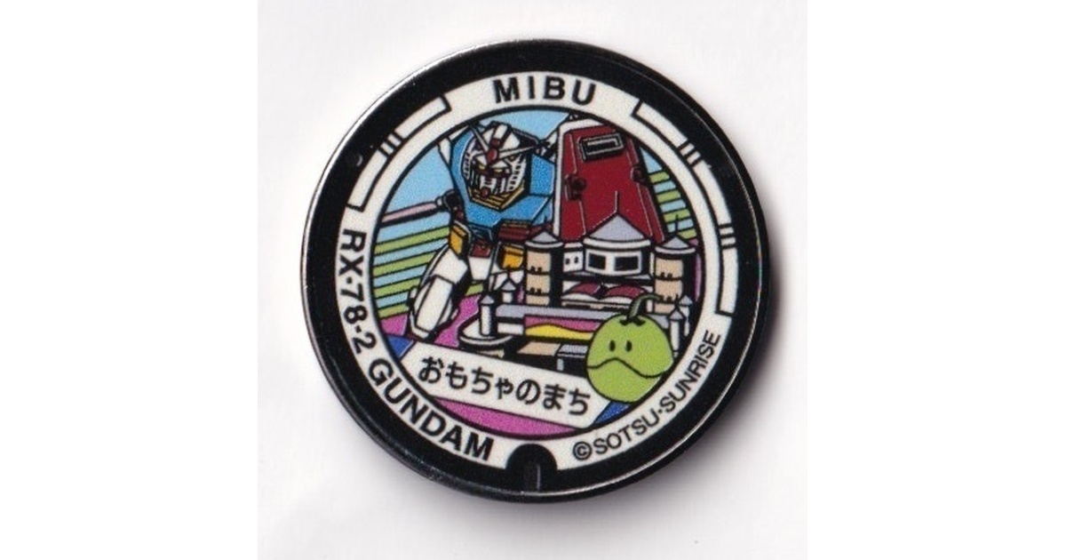 0c9ae9a2-4de3-43d7-b8a0-